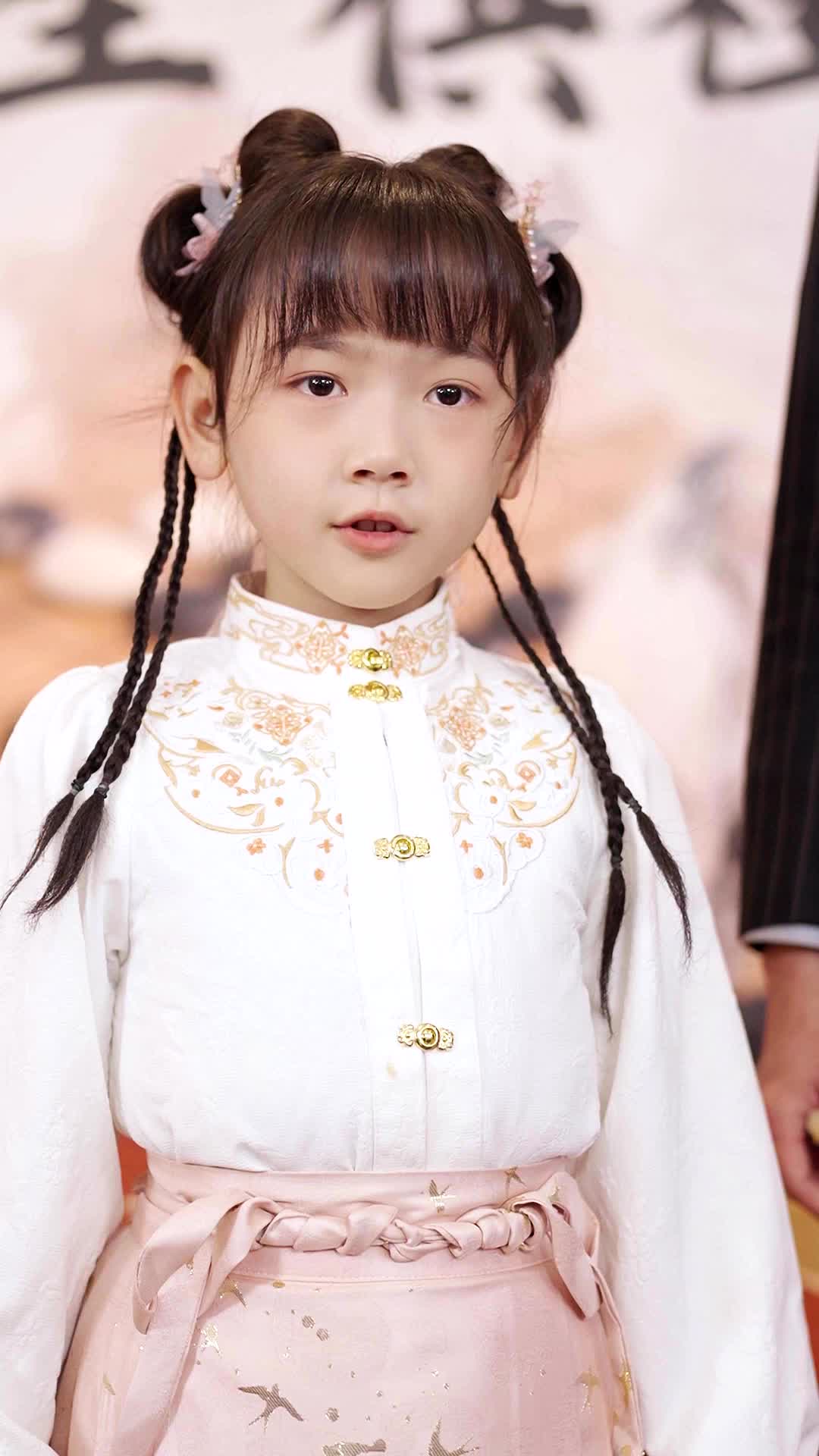 Folge 45 - Die Schachgöttin gibt nicht nach